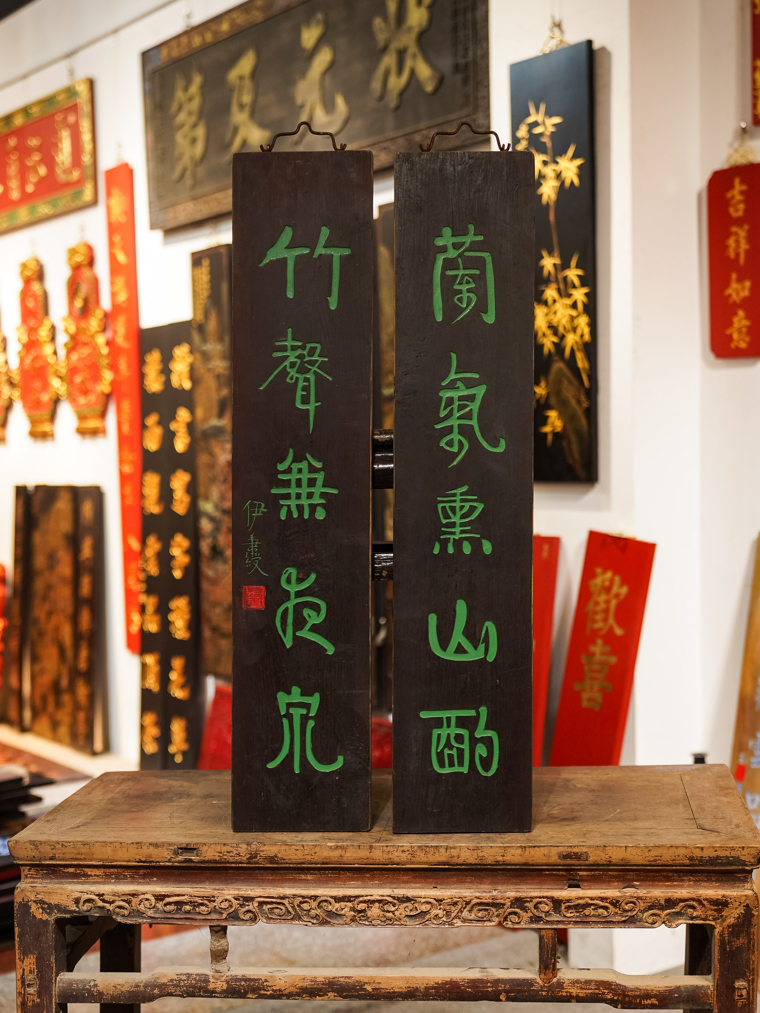 古风实木雕刻牌匾楹联可用于茶室客厅酒店等场所装饰 兰气熏山酌