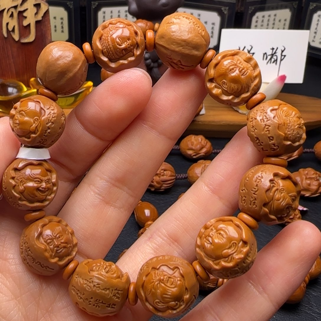 橄榄核手串/手链包衣十八罗汉