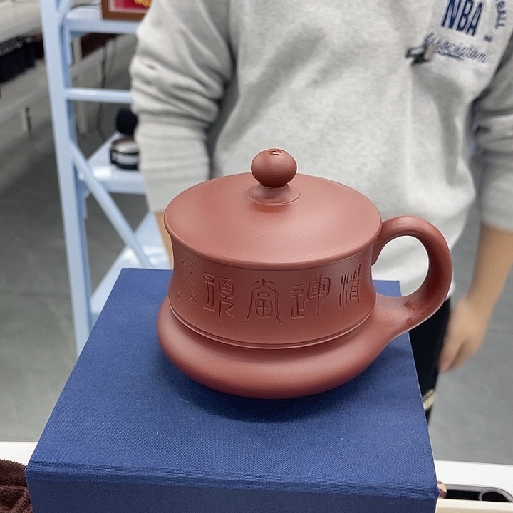 茶杯紫砂红皮龙鸿运当头盖杯