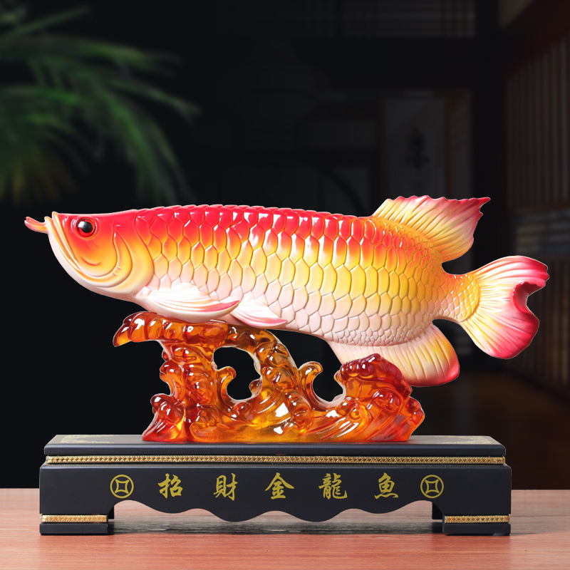 招财金龙鱼新中式摆件客厅装饰品工艺品创意摆件店铺开张开业礼品