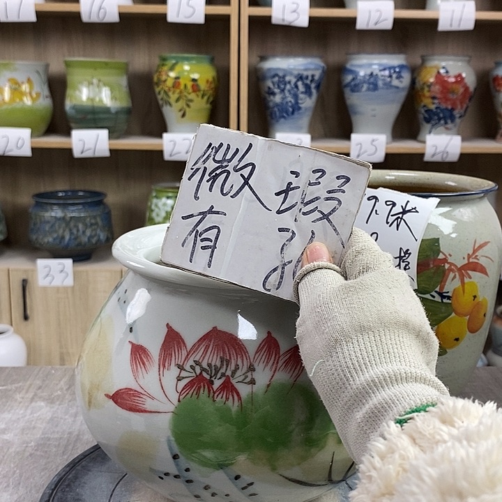 缸13xc景德镇陶瓷花盆