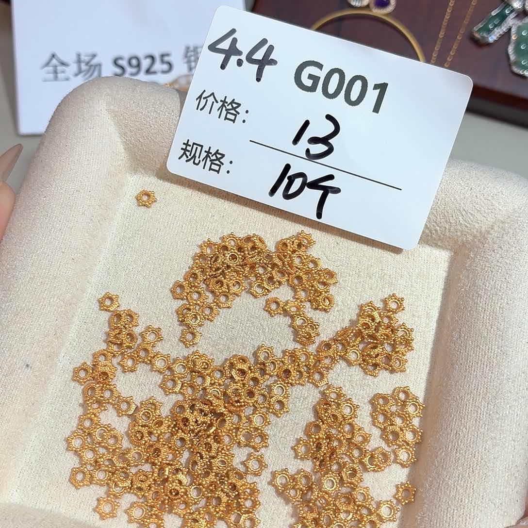 玻璃足银美银计G001