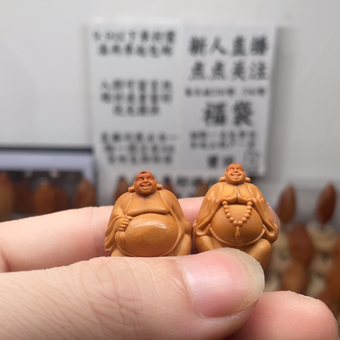 橄榄核吊坠上车编号2283