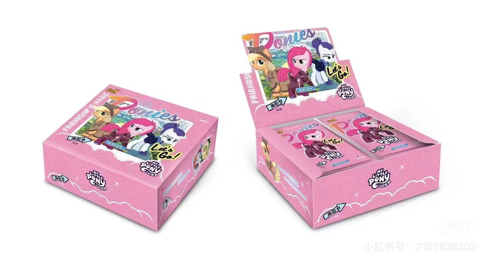 卡游【唐糖拆卡】小马宝莉趣三 数马+抽卡池 收藏卡牌 代拆