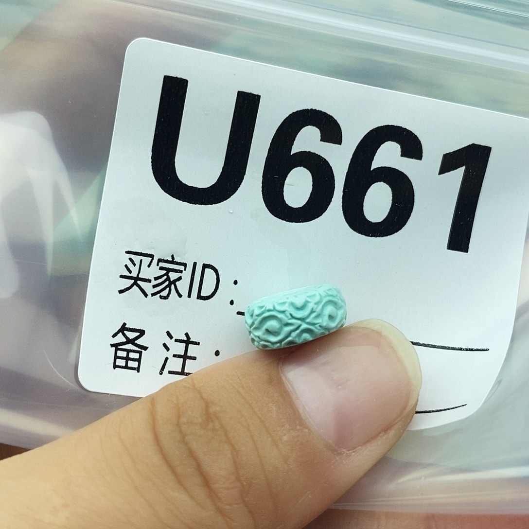 未镶嵌绿松石配饰