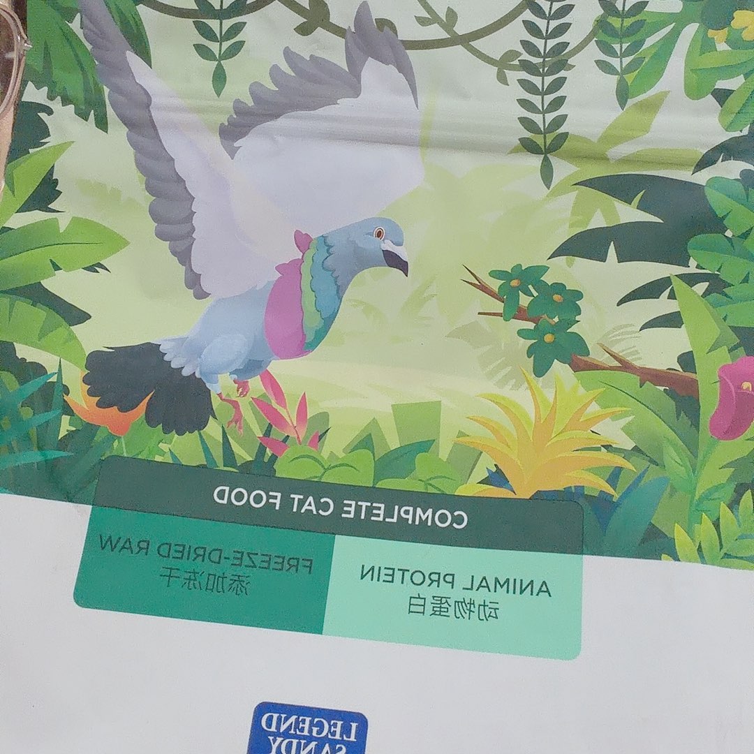 蓝氏1.5kg猫粮猫粮猫粮