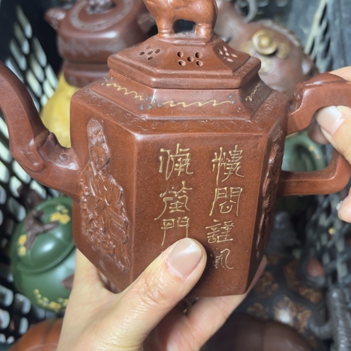 紫砂壶泡茶壶泡茶