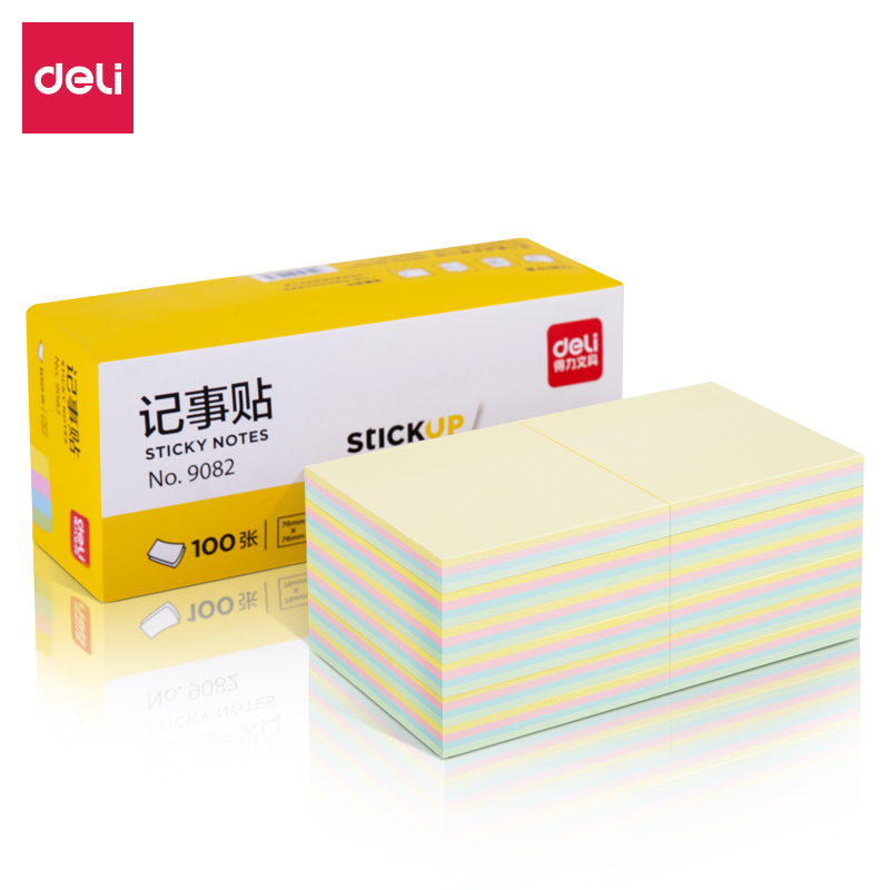 得力9082宜优彩色记事贴76*76mm