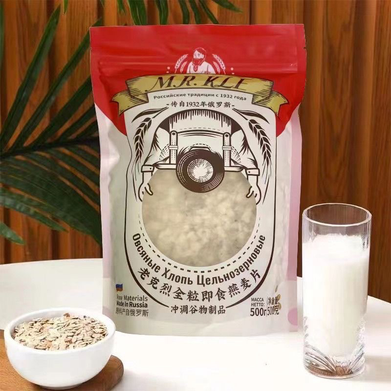 老克烈全粒即食燕麦片