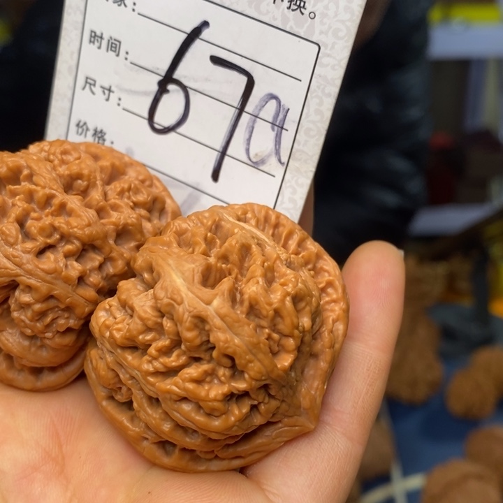 文玩核桃吊坠文玩核桃粗筋45 67