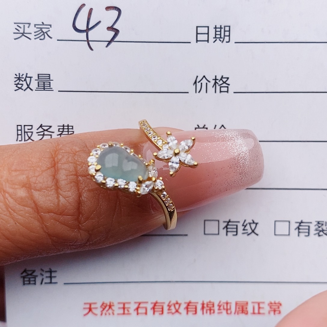 翡翠戒指铂Pt950镶嵌戒指