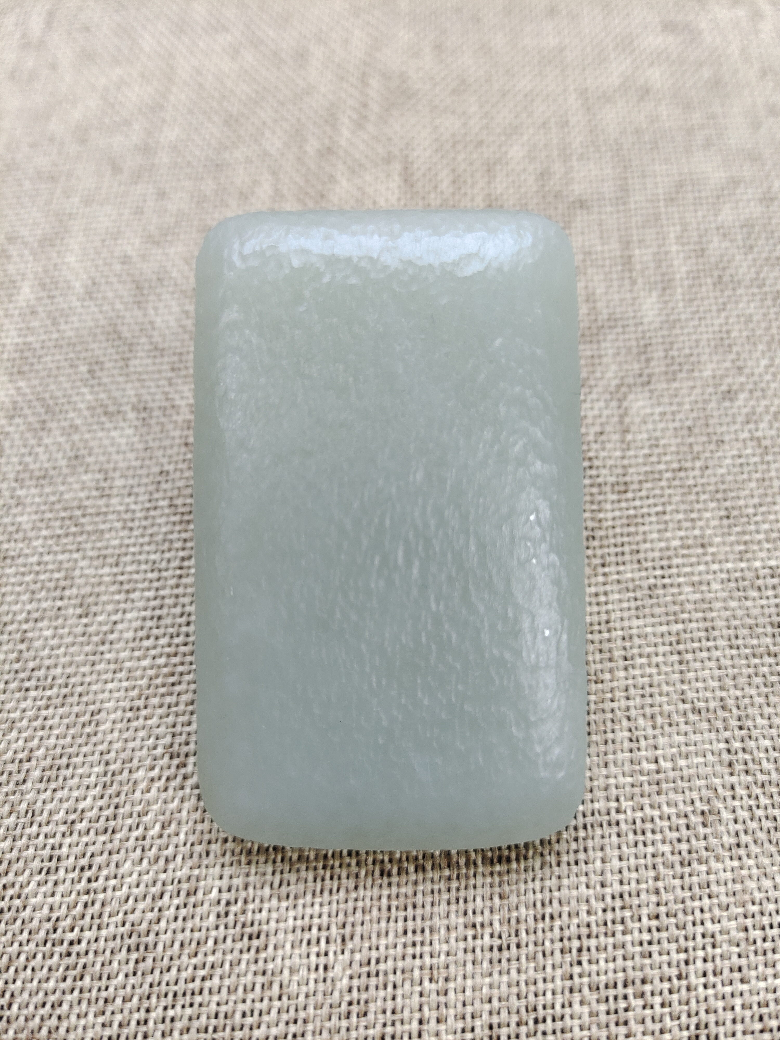 和田玉俄罗斯老料鸭蛋青 粉清仿古锤纹无事牌（30*50）