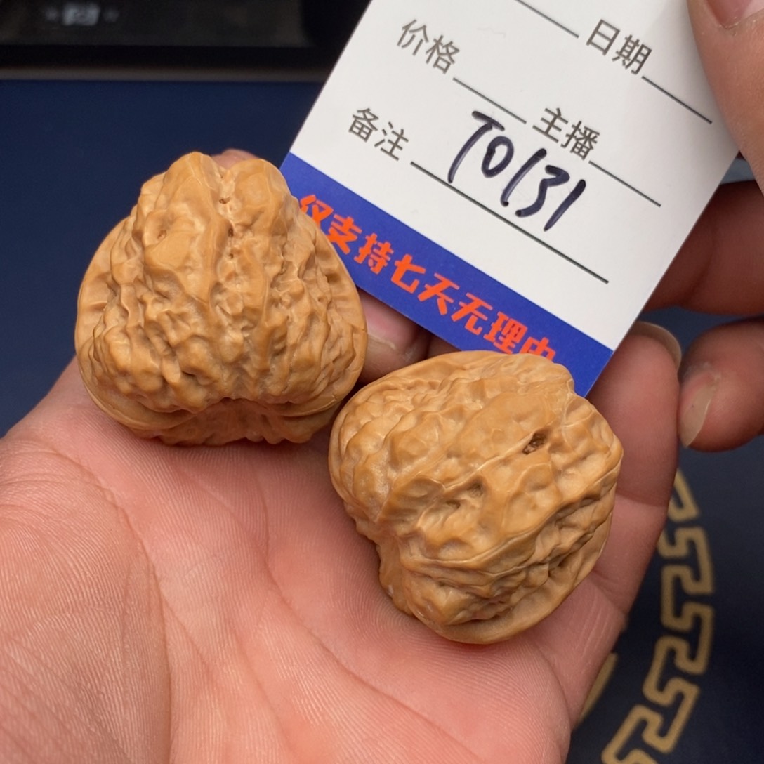 文玩核桃把件39蛤蟆头131