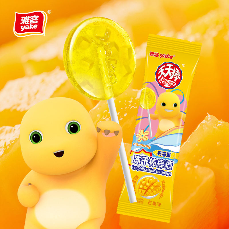 yake/雅客 奶龙冰干水果棒糖56g/袋（一袋8支）
