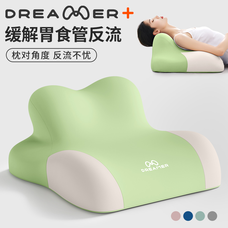 知梦人胃食管防反流斜坡垫半躺靠垫老人胃酸护理枕孕妇床上靠背垫