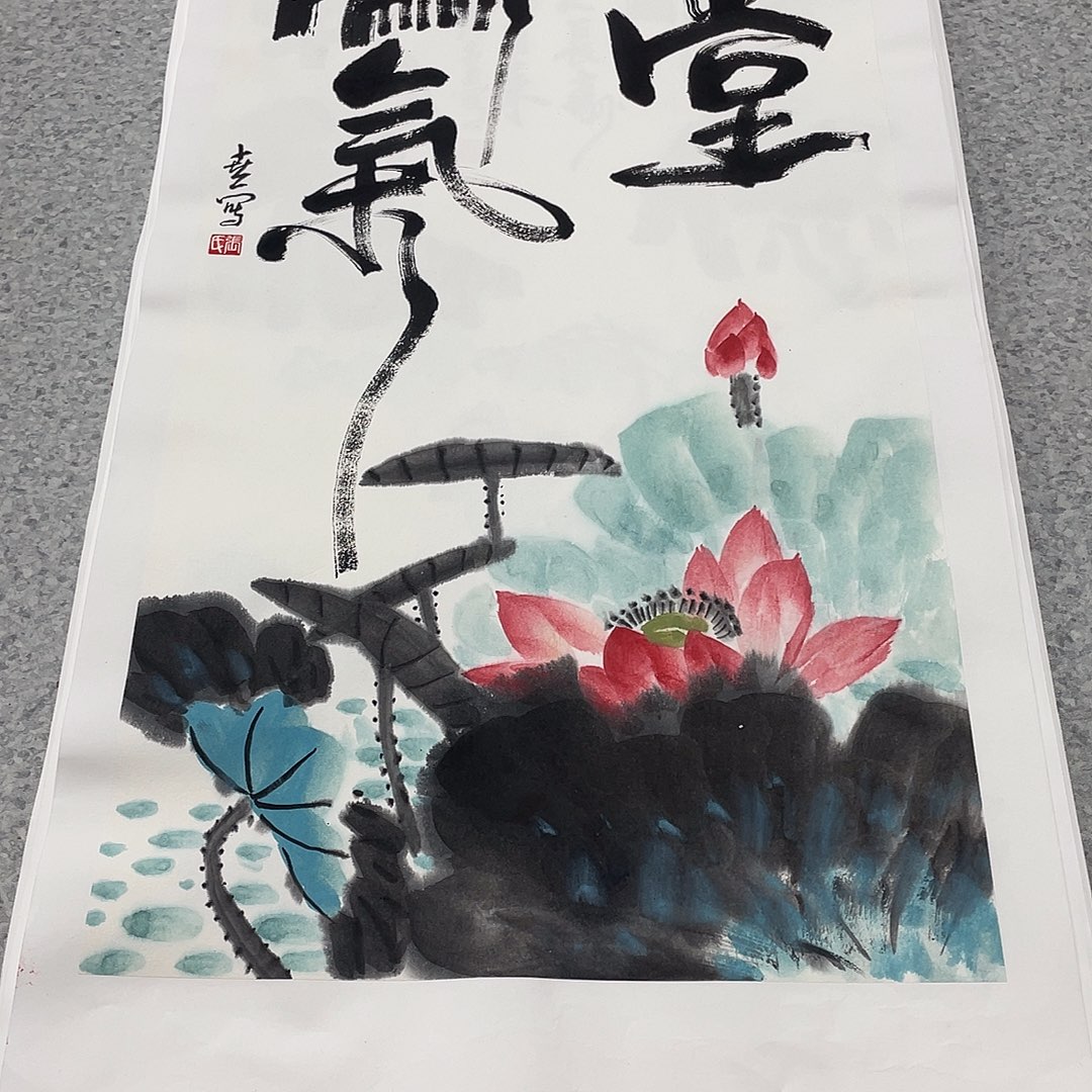 国画2平尺国画作品