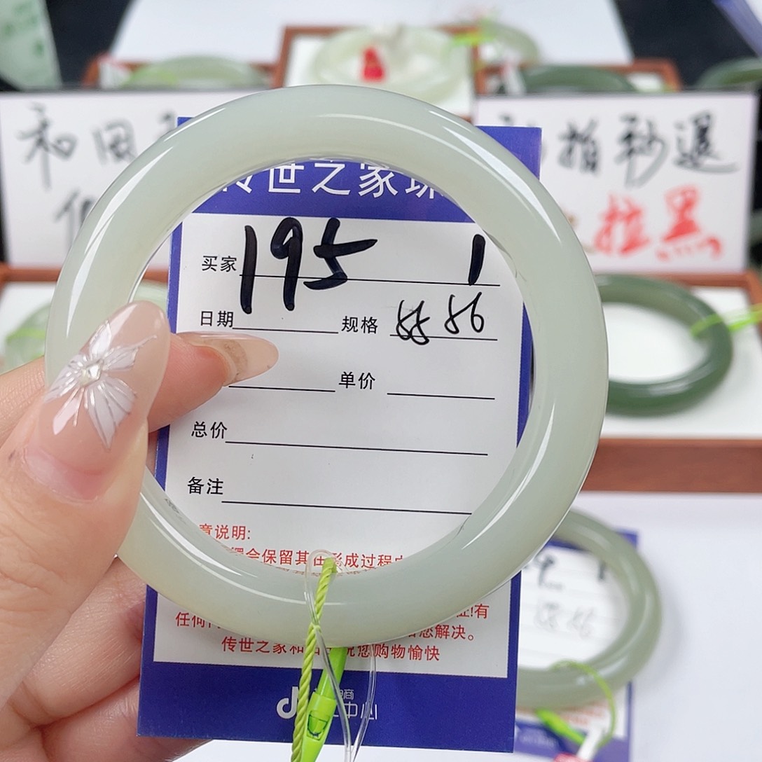 和田玉手镯未镶嵌