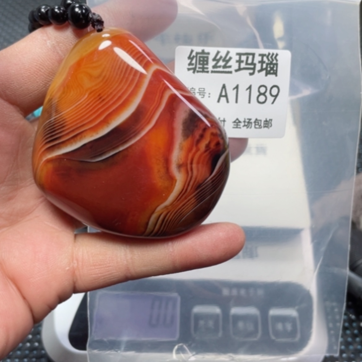 【闪购商品】玛瑙/玉髓颈饰未镶嵌