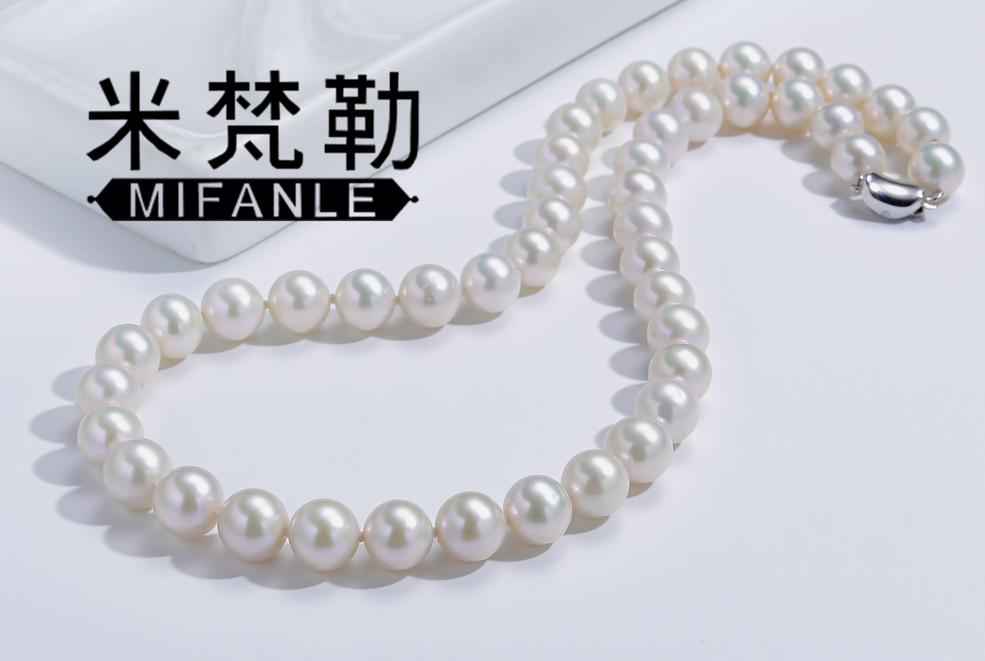 9-10mm天然淡水无核珍珠项链极光正圆白色百搭项链时尚几乎无瑕