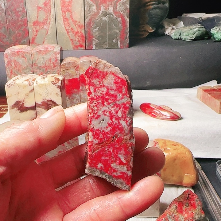 昌化石昌化鸡血石印章