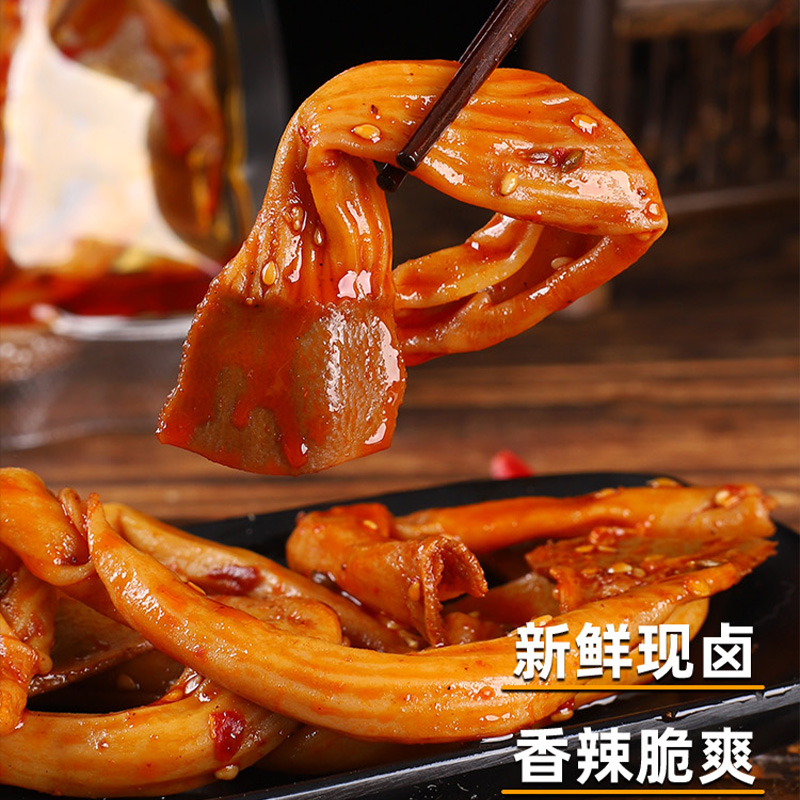 【五包可试吃1包】一口享香辣鸭脆肠开袋即食下酒菜卤味小吃鸭板肠 