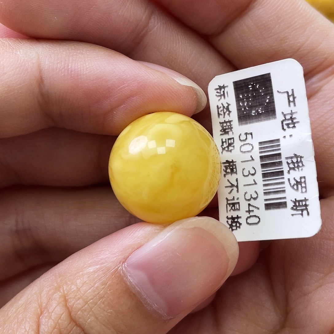 蜜蜡未镶嵌珠宝奇石16.4mm浓蜡妖花