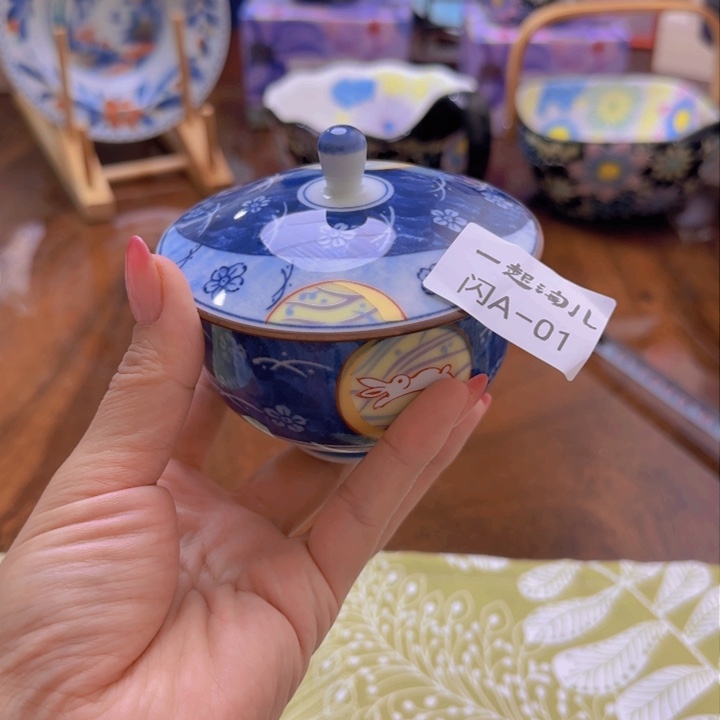 瓷片瓷器周边瓷瓷瓷瓷瓷瓷