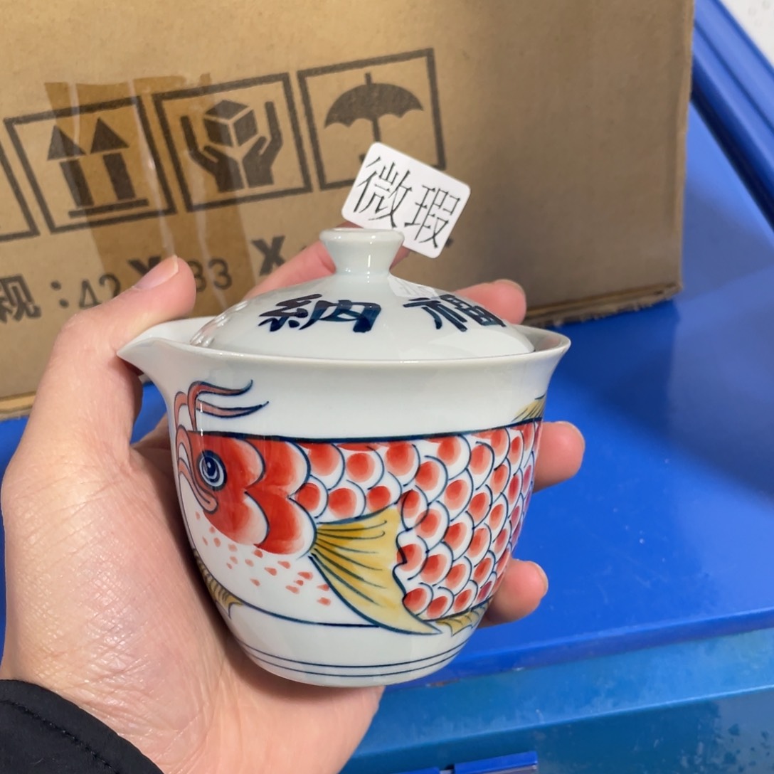 釉下手绘茶具微瑕