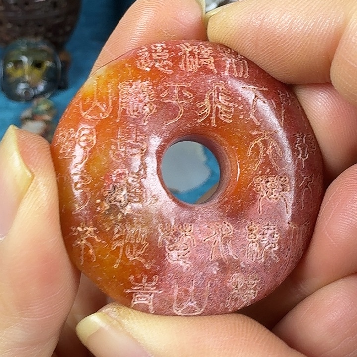 和田玉（糖玉）未镶嵌挂件