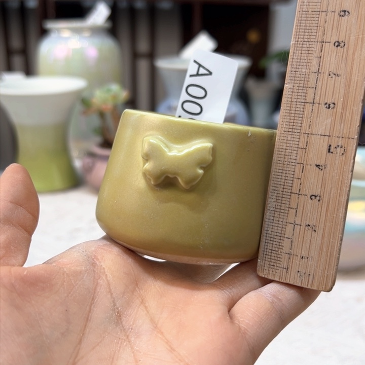 景德镇陶瓷研究所