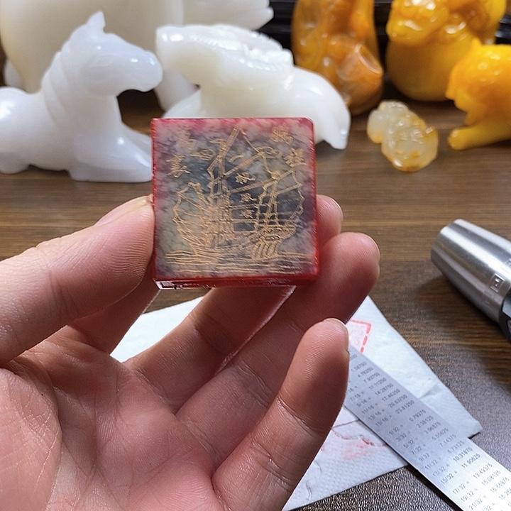 寿山石印石寿山石