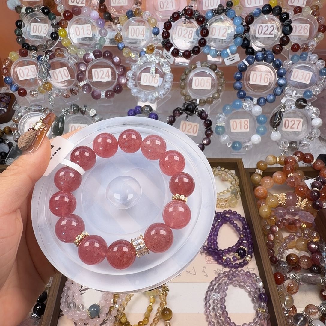 *****水晶合金手链草莓晶