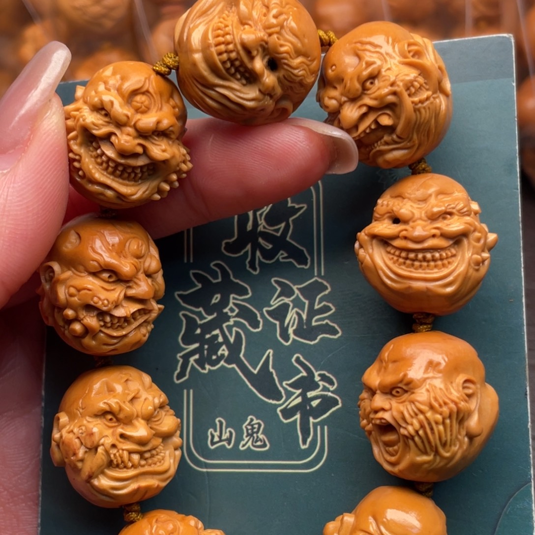 手串橄榄核橄榄核