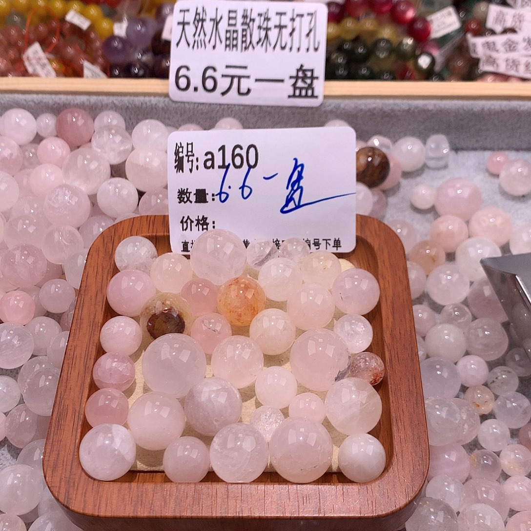 未镶嵌手串水晶160@……