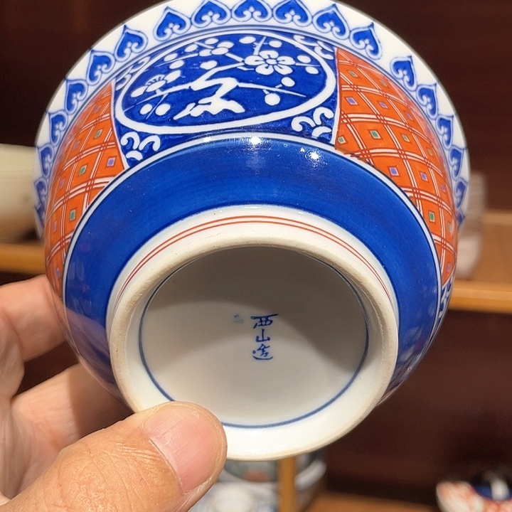 紫砂满二十块钱包邮58