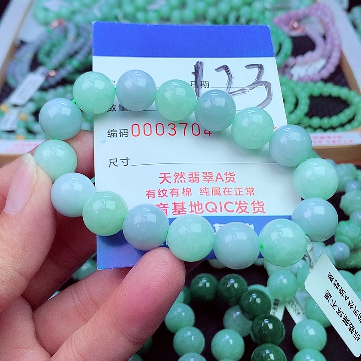 毛衣链未镶嵌翡翠