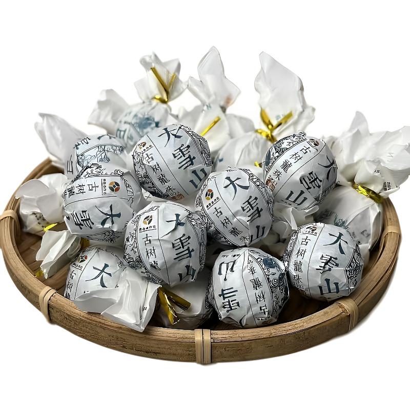 【拍3发4】2021年/勐库大雪山古树龙珠/春/普洱生茶/香气/回甘