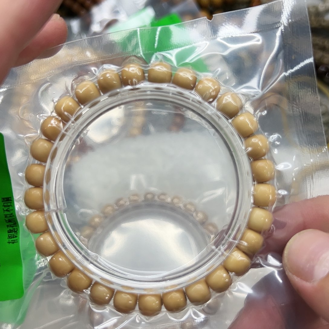 星月菩提手串93骑士龙脊菩提单圈8×7