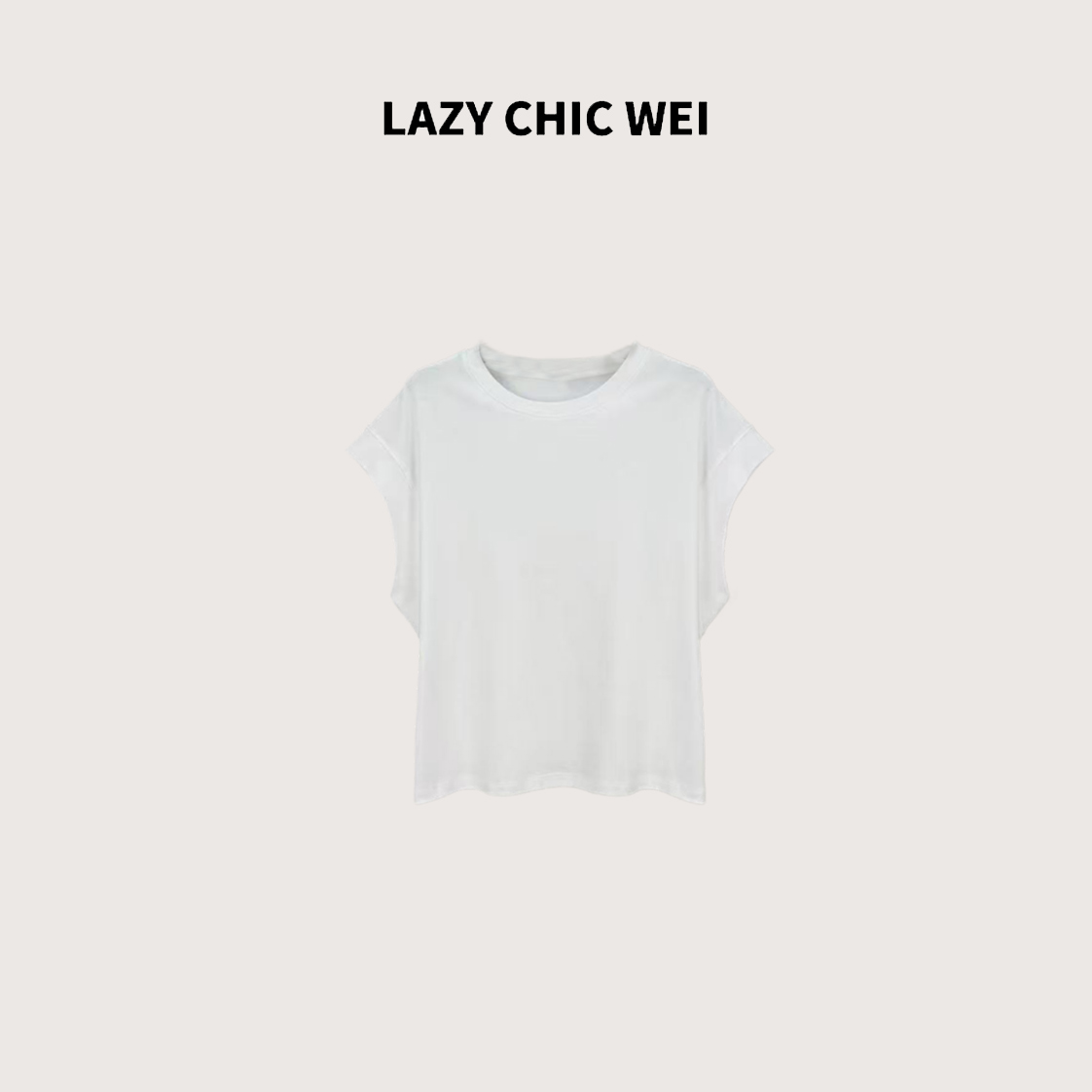 LAZY CHIC WEI 醋酸混纺软糯凉感显瘦坎肩2531SSW5216