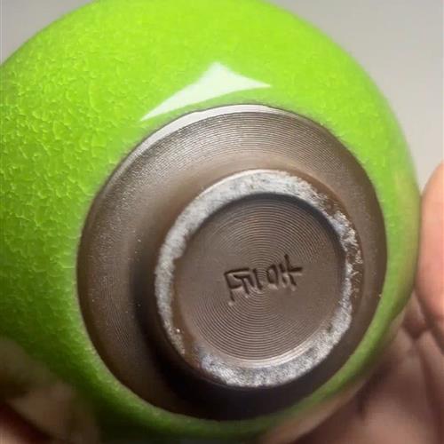 【闪购商品】茶盏-205............