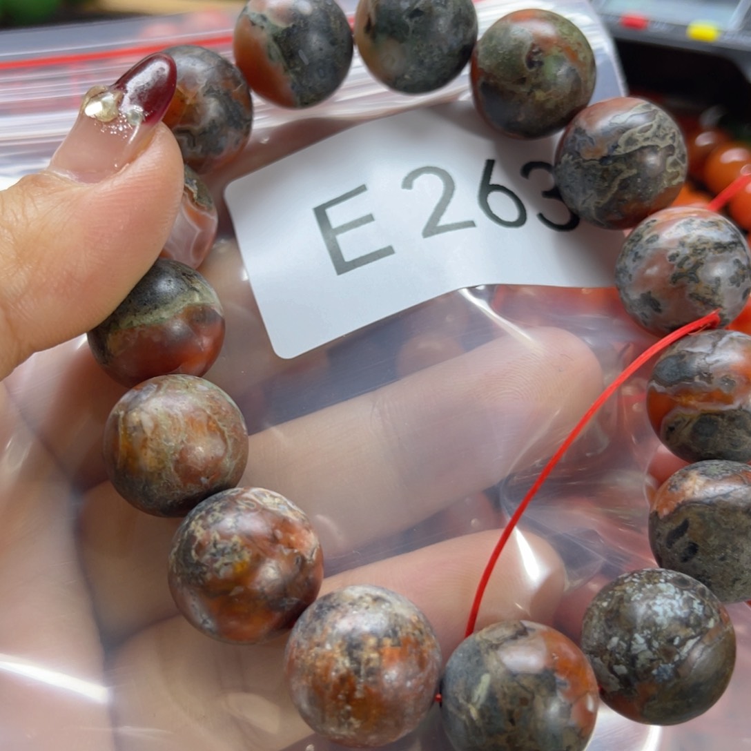 未镶嵌手链玛瑙/玉髓