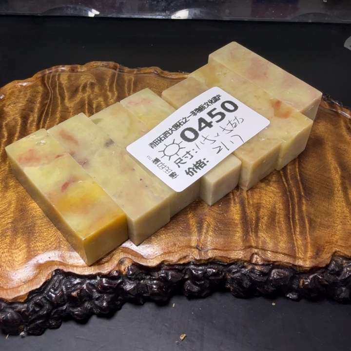 青田石4.16青田石雕厂家直销