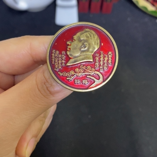 景德镇陶瓷研究所