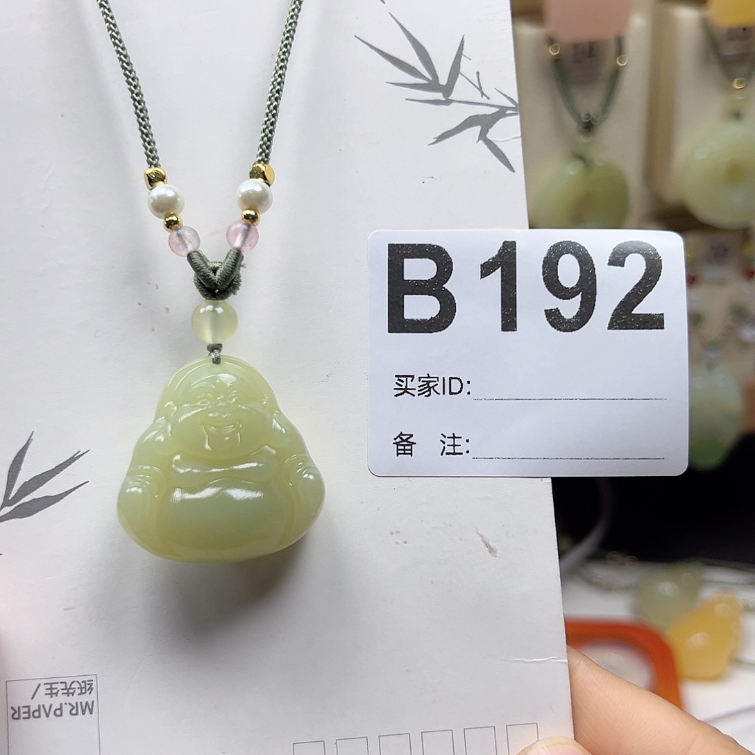 石英质玉颈饰合金做***己