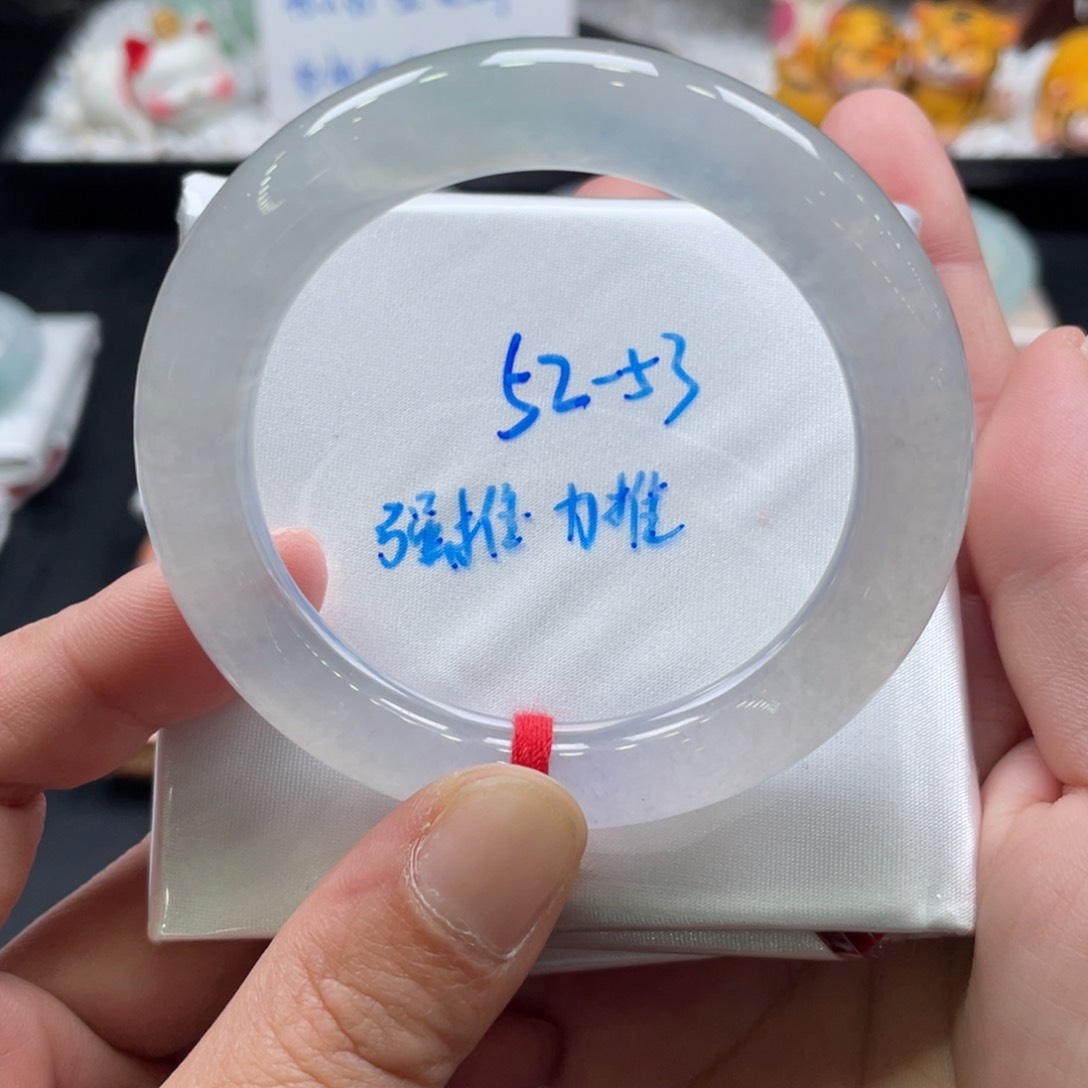 翡翠手镯未镶嵌23号