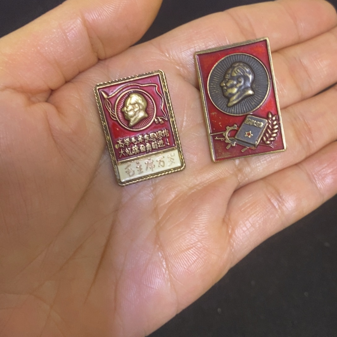 景德镇陶瓷研究所