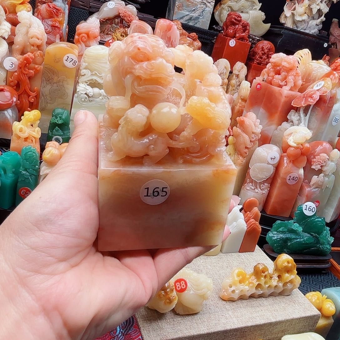 寿山石印石寿山石印章