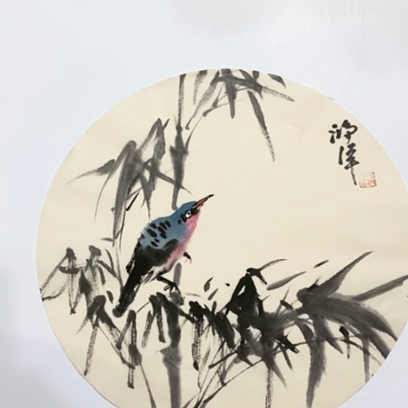 【闪购商品】一二三四五六七八九㇏
