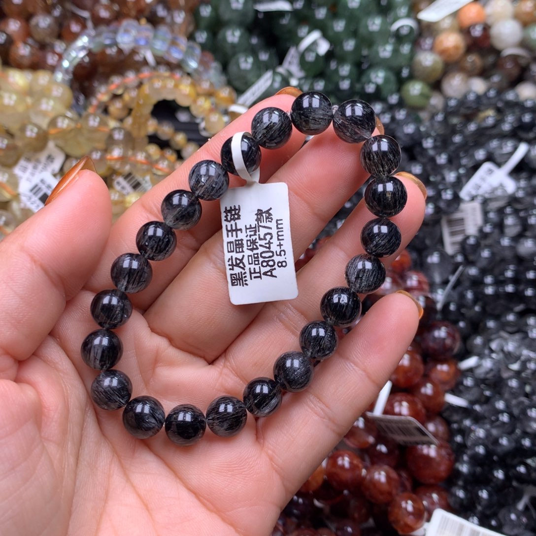 未镶嵌水晶手链11111111111