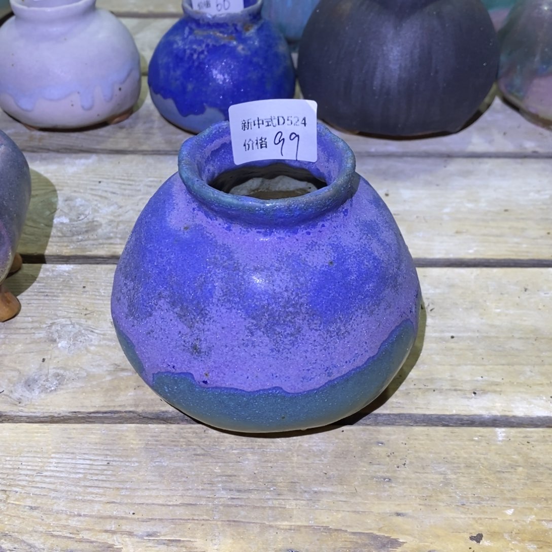 粗砂花盆紫*新中式D524盆盆盆